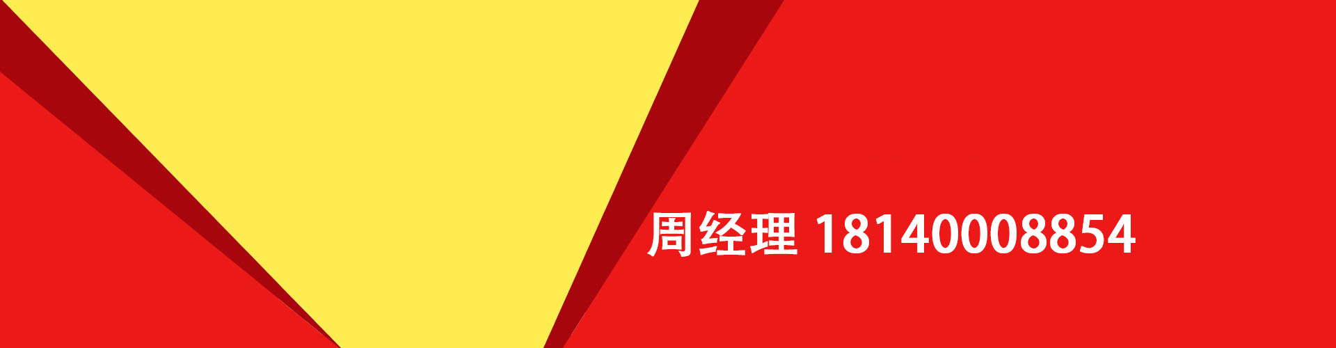 锡林浩特纯私人放款|锡林浩特水钱空放|锡林浩特短期借款小额贷款|锡林浩特私人借钱